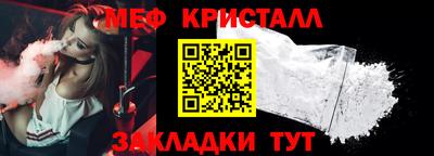 бошки Бугуруслан