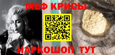бошки Бугуруслан