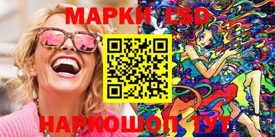 бошки Бугуруслан