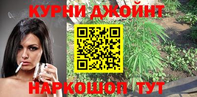 бошки Бугуруслан