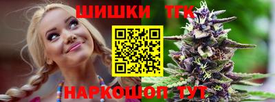 ALPHA PVP Будённовск