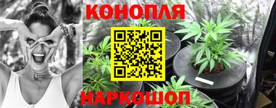 бошки Бугуруслан