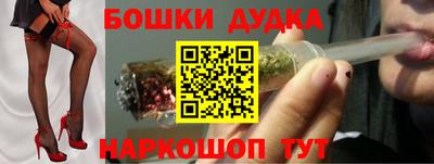 ALPHA PVP Будённовск