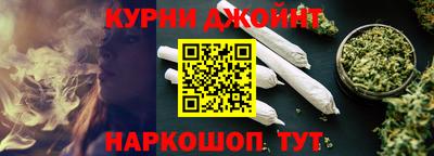 ALPHA PVP Будённовск