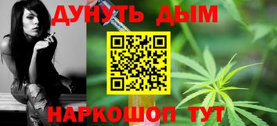 ALPHA PVP Будённовск