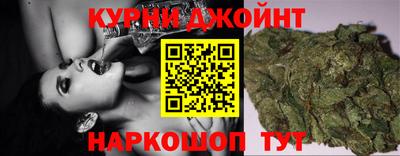 бошки Бугуруслан