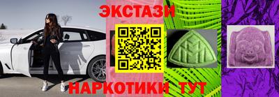 бошки Бугуруслан