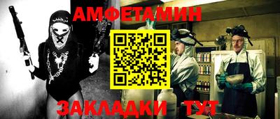 бошки Бугуруслан