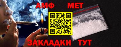 ALPHA PVP Будённовск