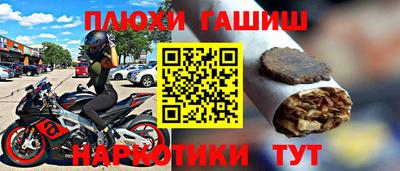 бошки Бугуруслан