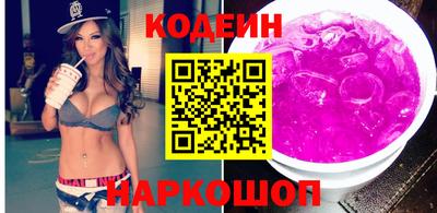 бошки Бугуруслан