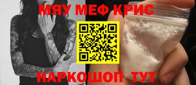 ALPHA PVP Будённовск